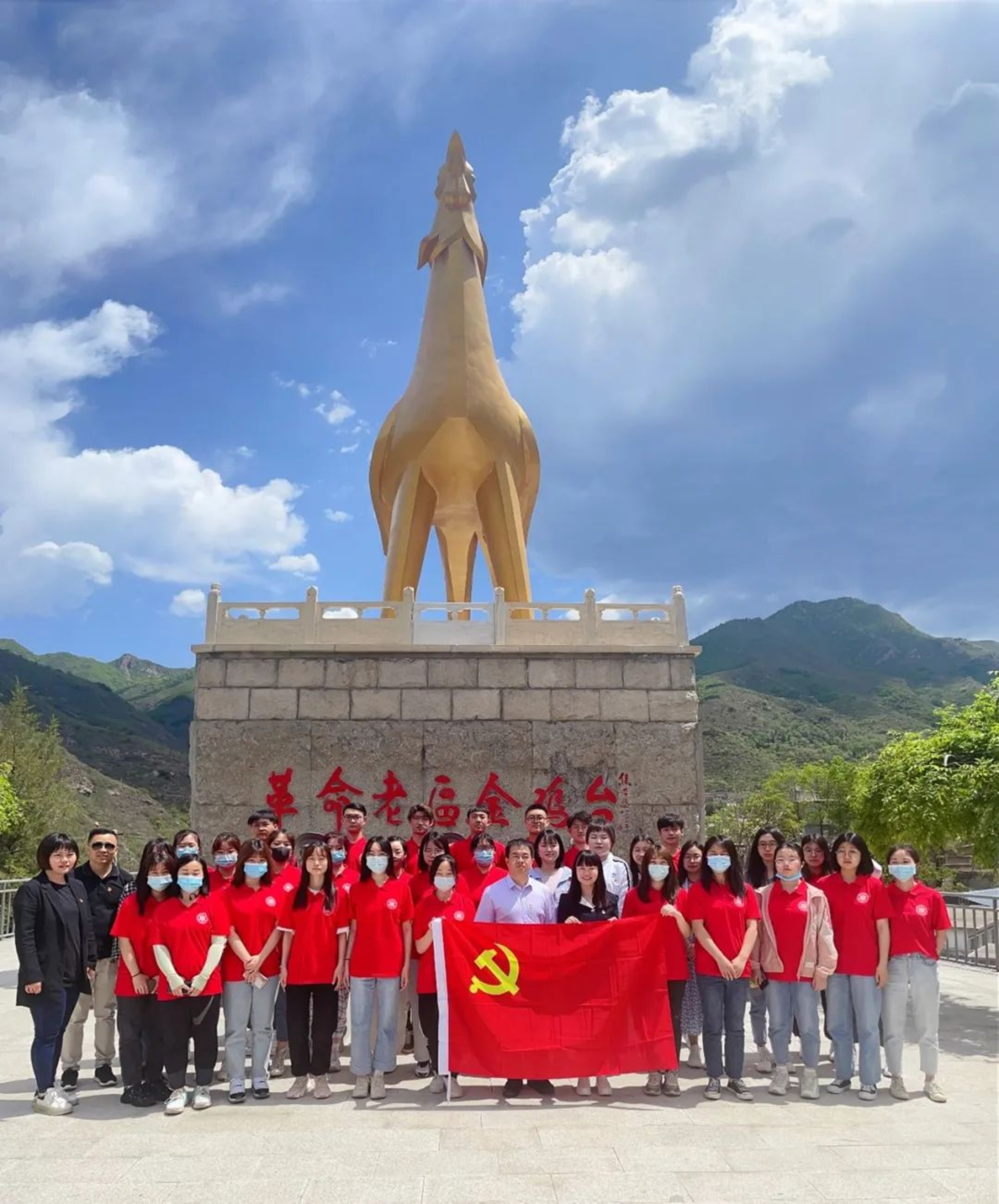 F6福鹿会_官方网站app下载