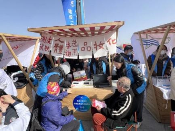 F6福鹿会_官方网站app下载