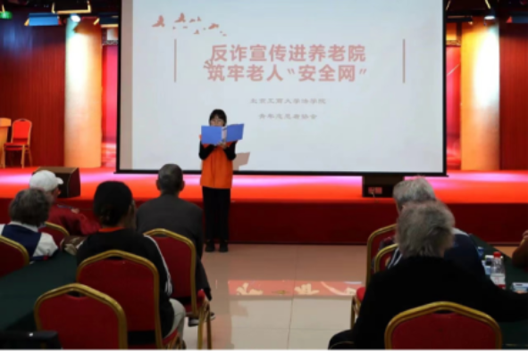 F6福鹿会_官方网站app下载