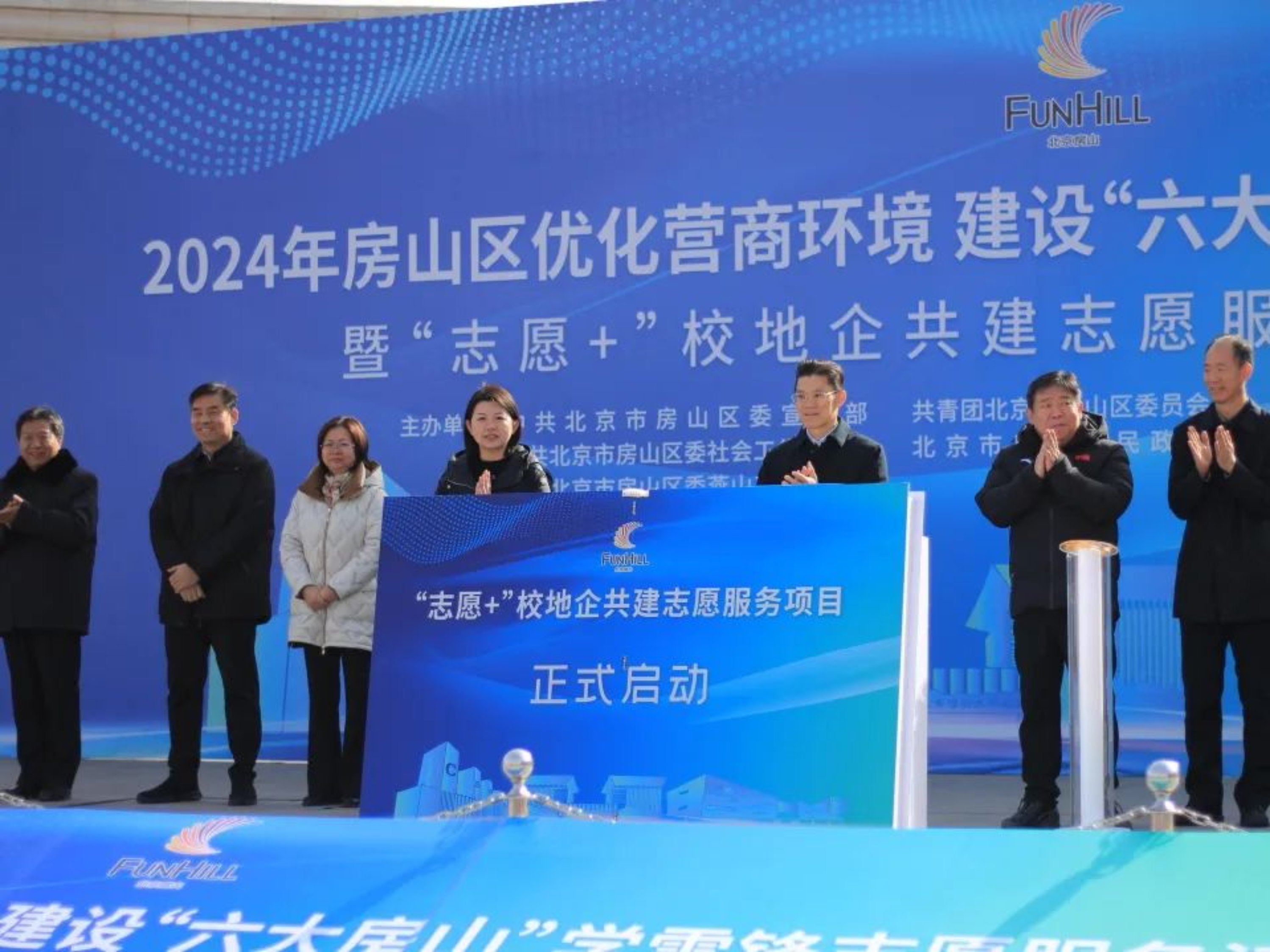 F6福鹿会_官方网站app下载