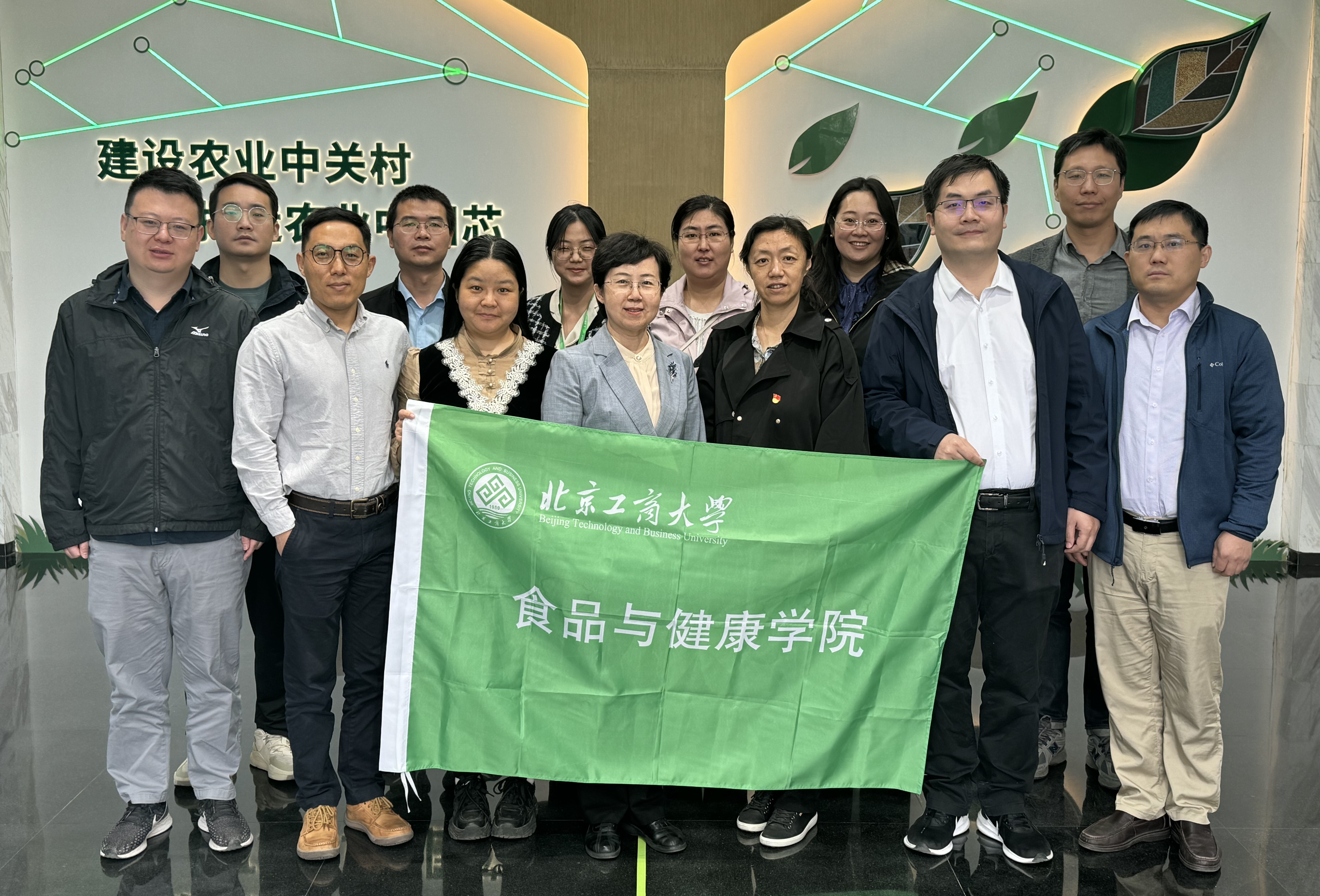 F6福鹿会_官方网站app下载