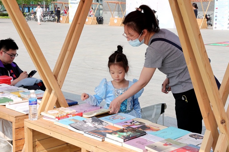 F6福鹿会_官方网站app下载