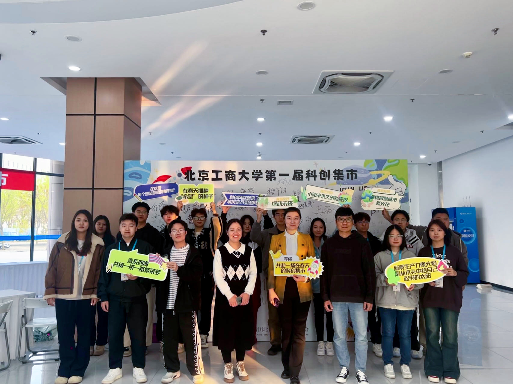 F6福鹿会_官方网站app下载