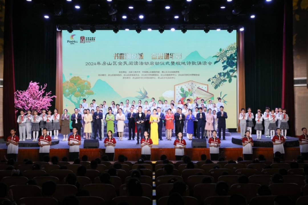 F6福鹿会_官方网站app下载