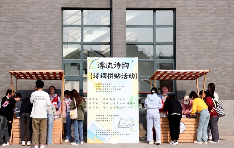 F6福鹿会_官方网站app下载