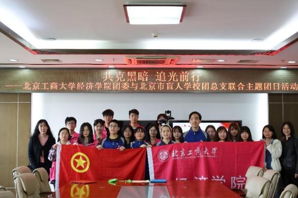 F6福鹿会_官方网站app下载