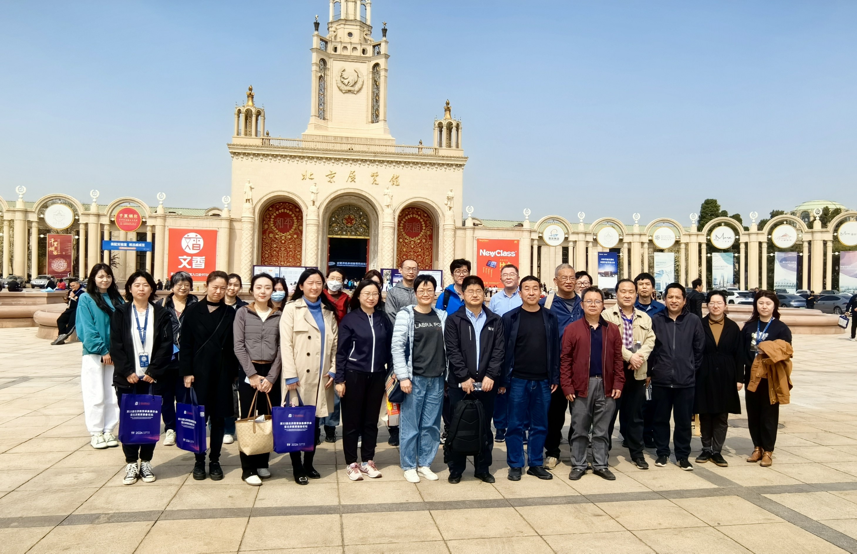 F6福鹿会_官方网站app下载