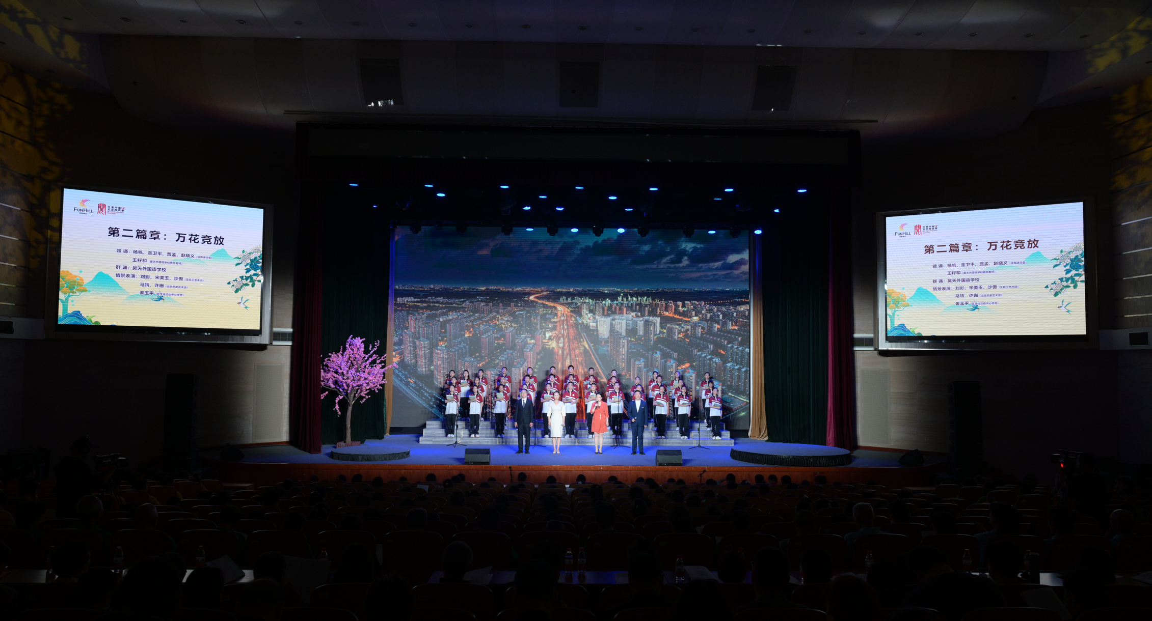 F6福鹿会_官方网站app下载