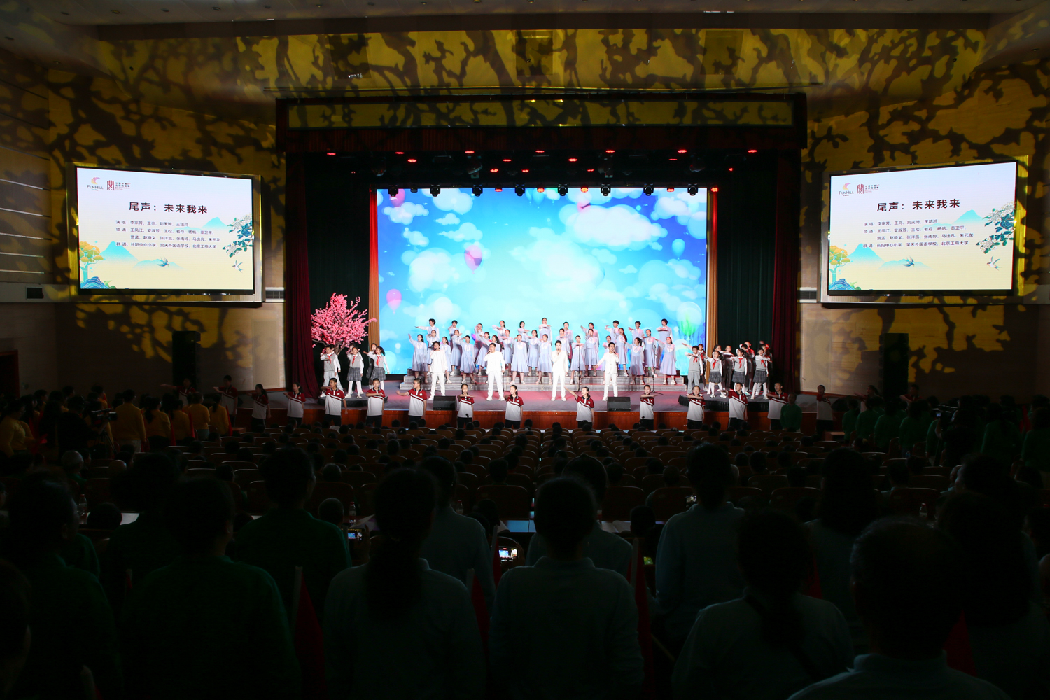 F6福鹿会_官方网站app下载