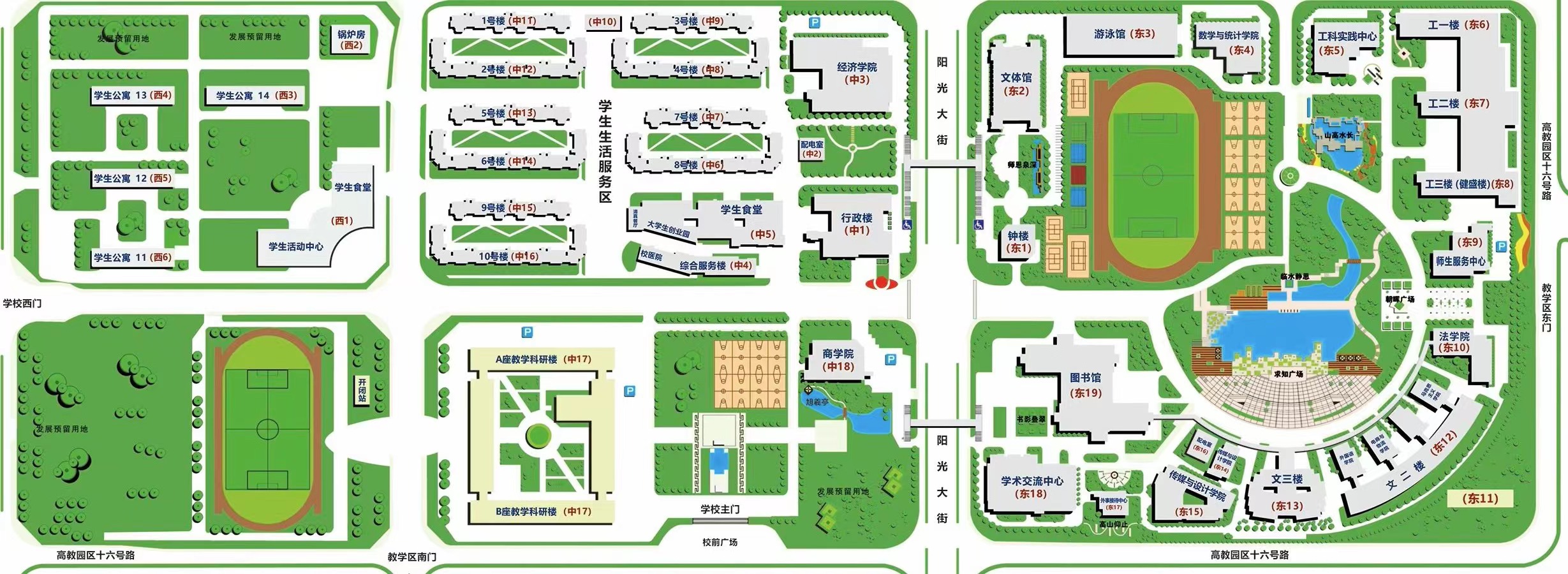 F6福鹿会_官方网站app下载