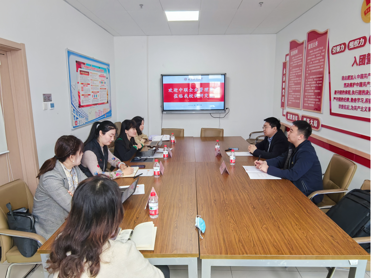 F6福鹿会_官方网站app下载