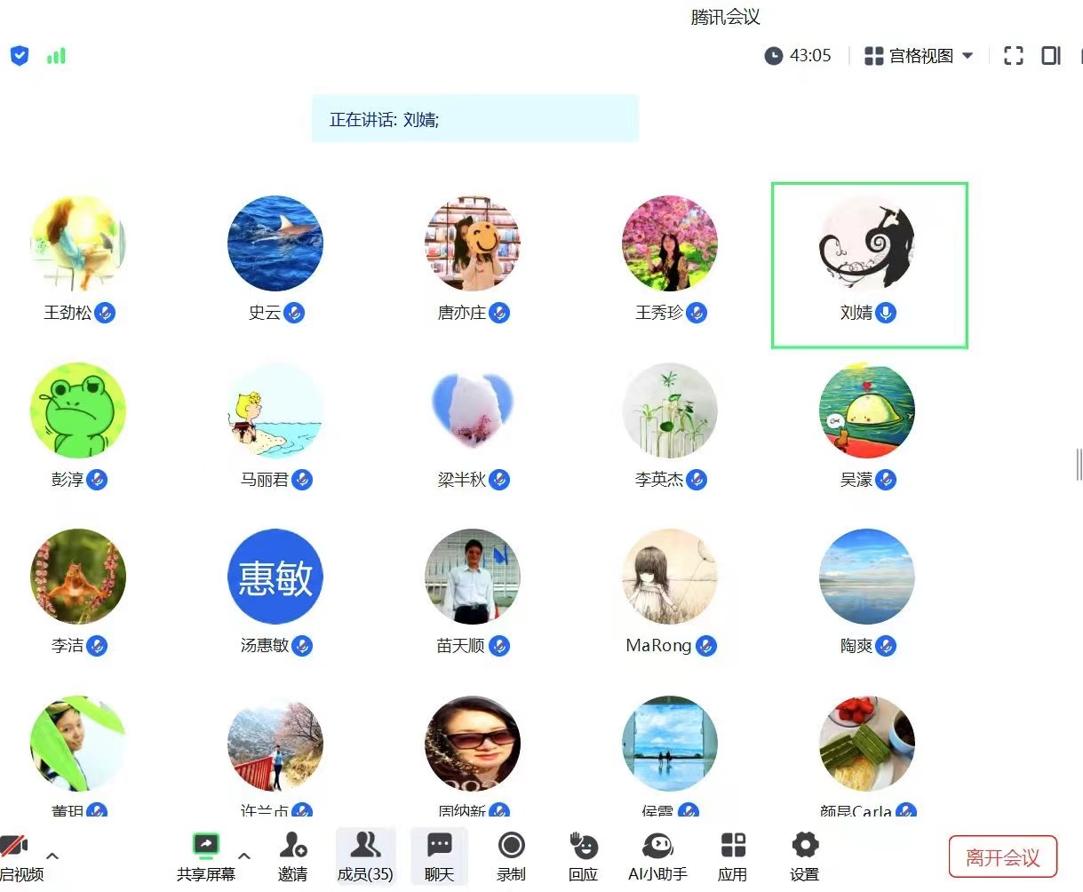 F6福鹿会_官方网站app下载