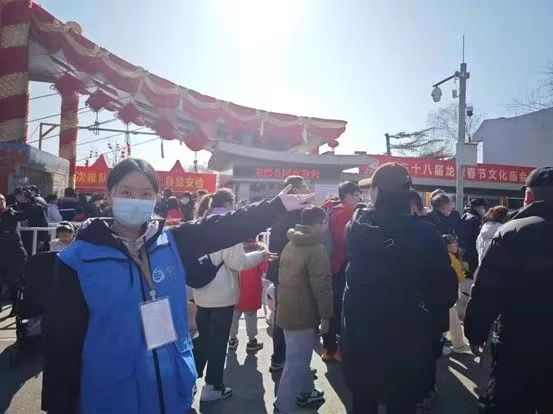 F6福鹿会_官方网站app下载