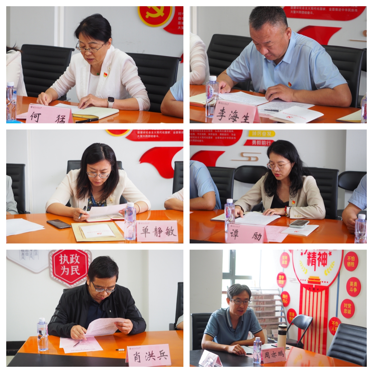 F6福鹿会_官方网站app下载