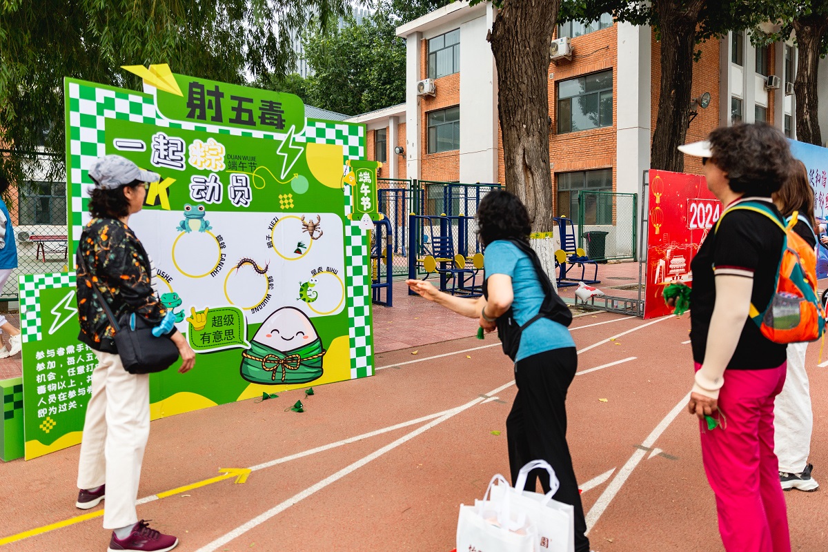 F6福鹿会_官方网站app下载