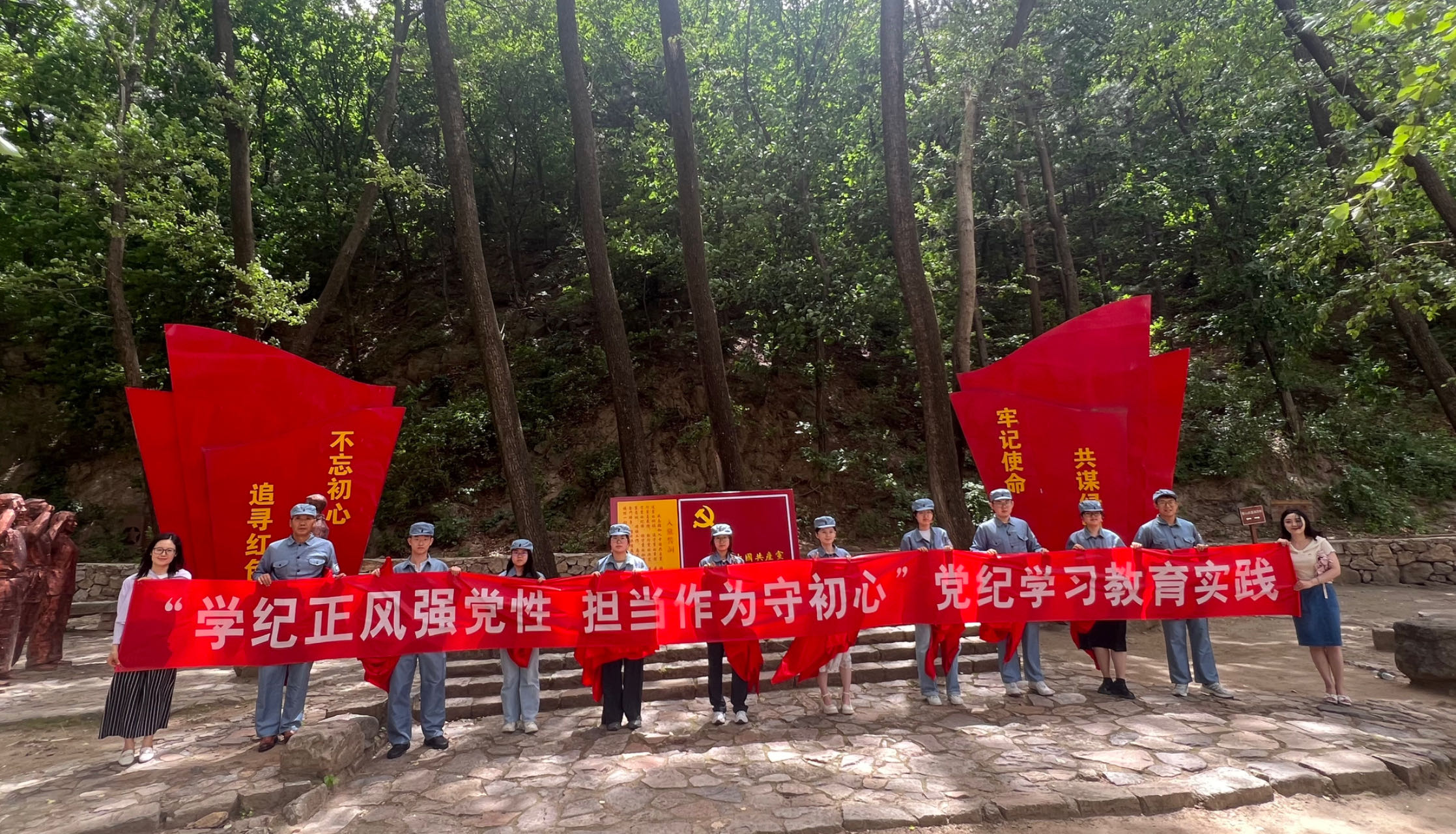 F6福鹿会_官方网站app下载