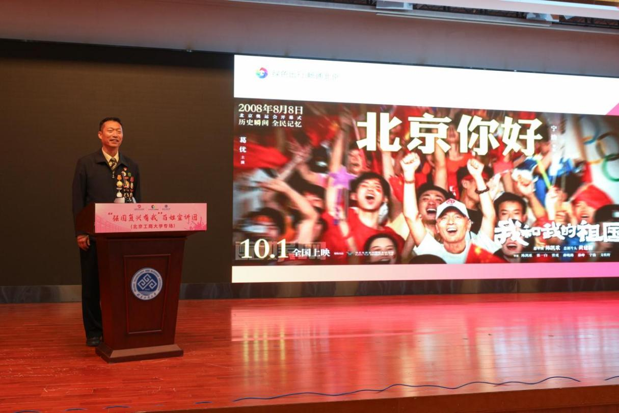 F6福鹿会_官方网站app下载