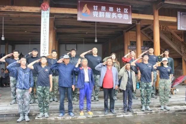 F6福鹿会_官方网站app下载