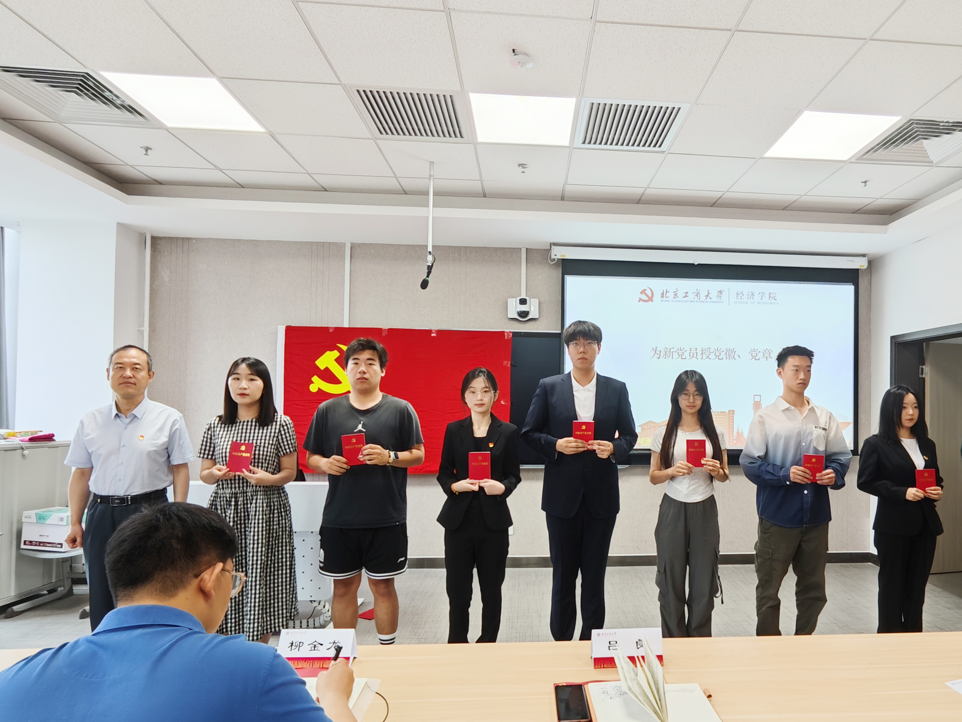 F6福鹿会_官方网站app下载