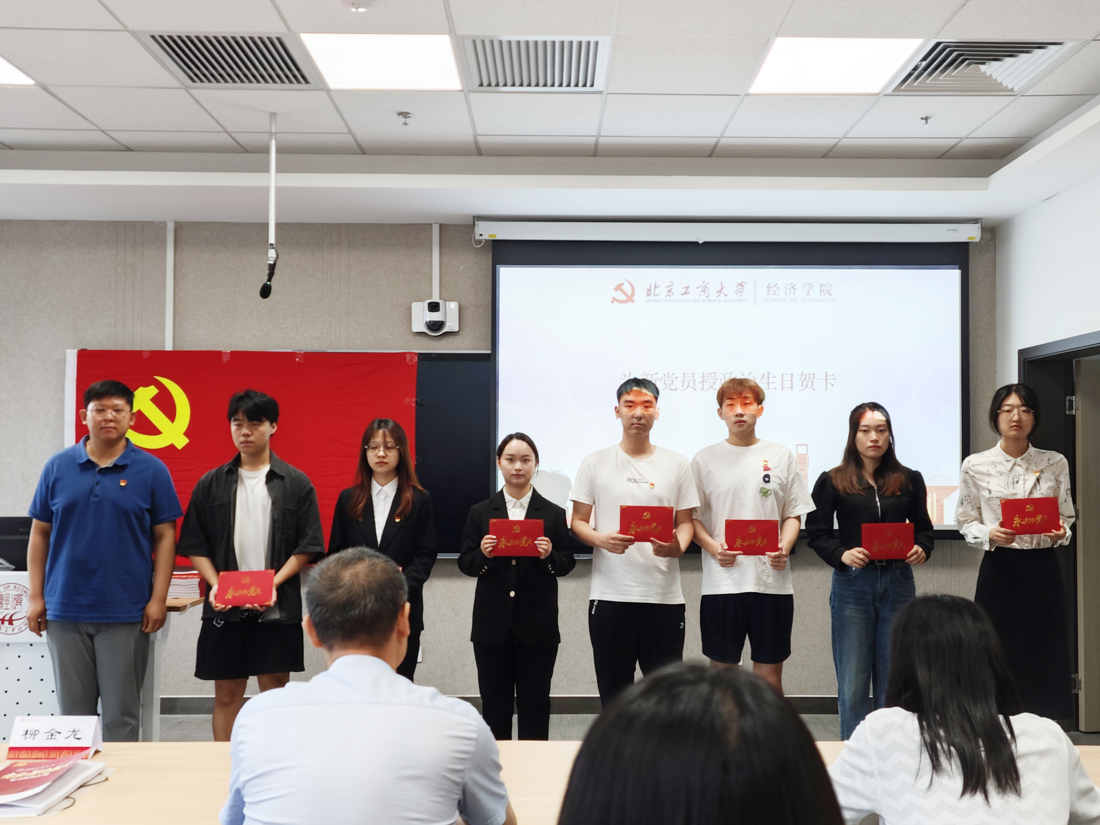 F6福鹿会_官方网站app下载