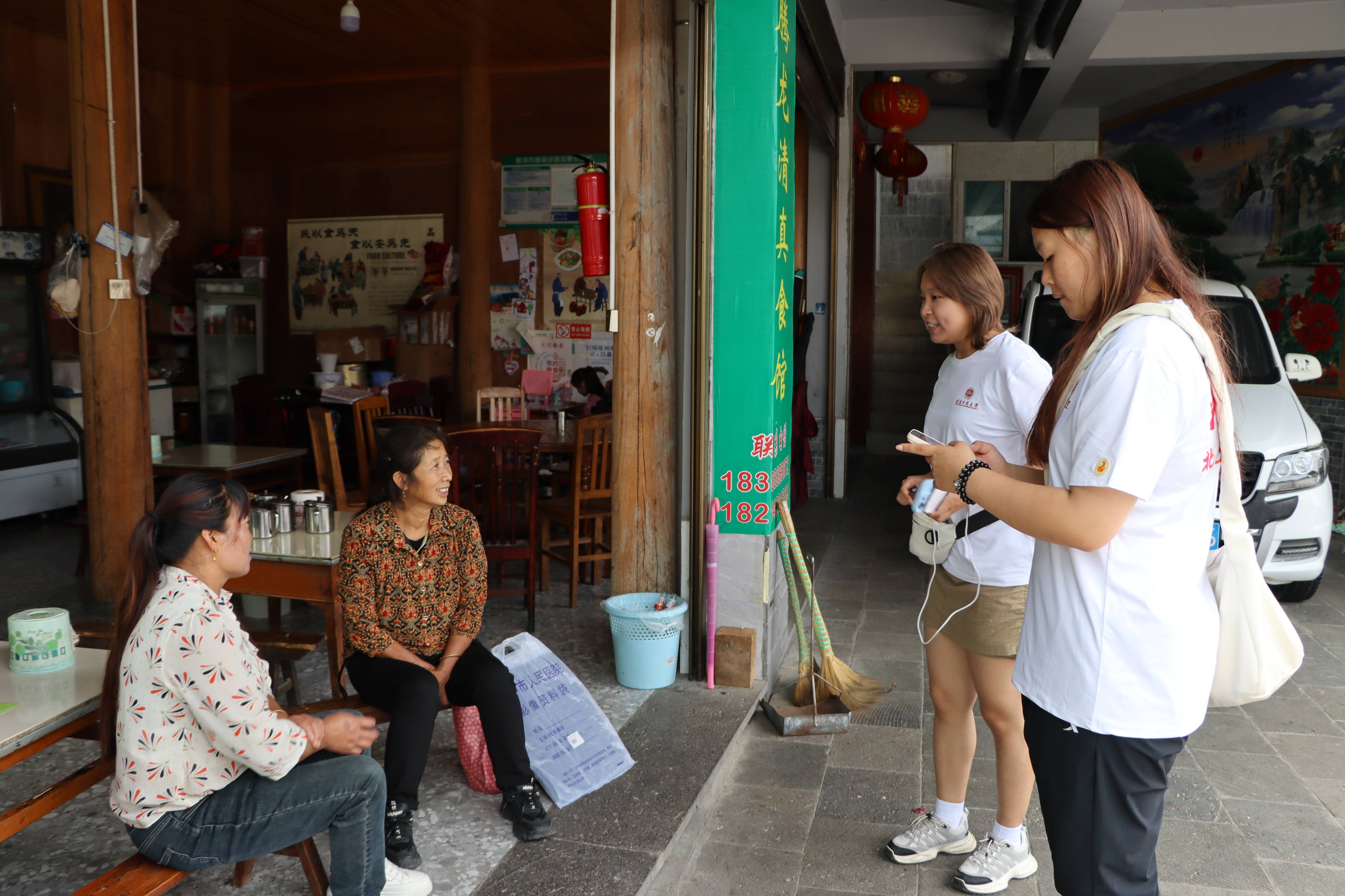 F6福鹿会_官方网站app下载