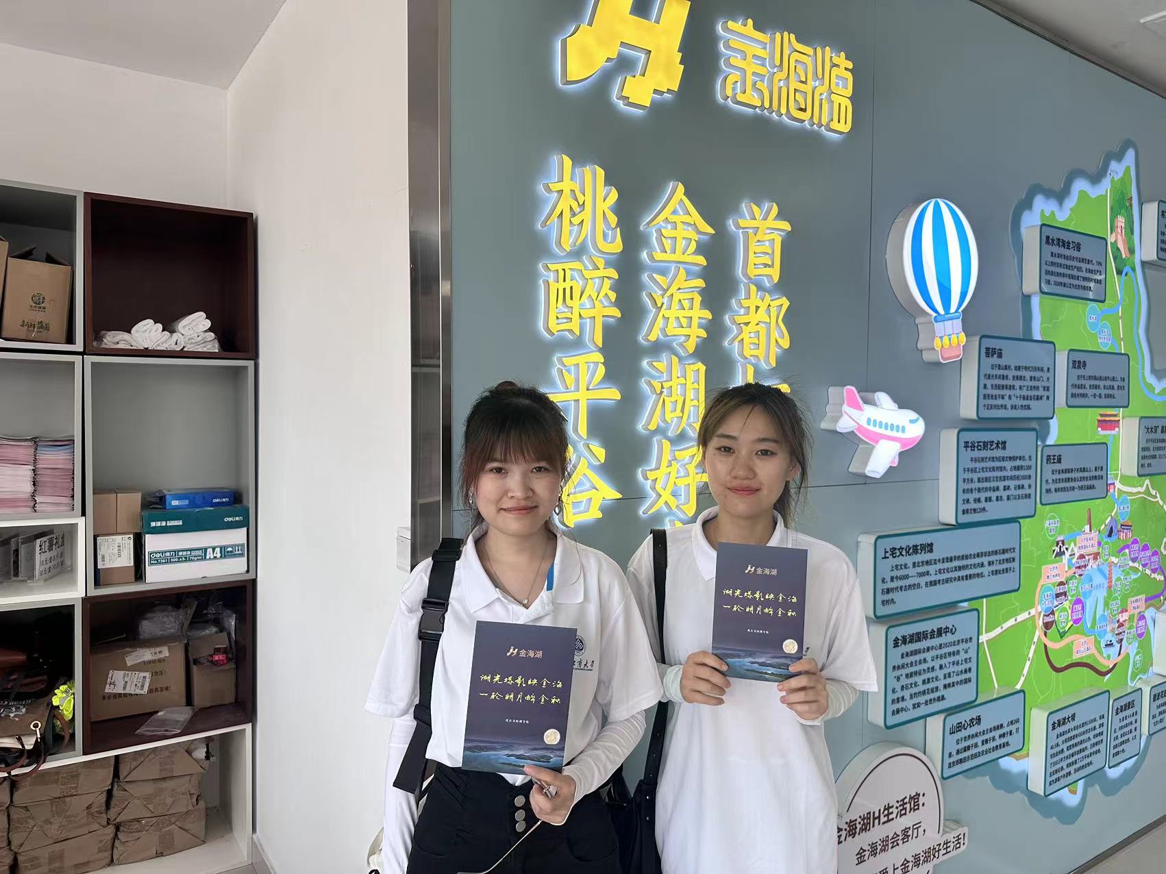 F6福鹿会_官方网站app下载