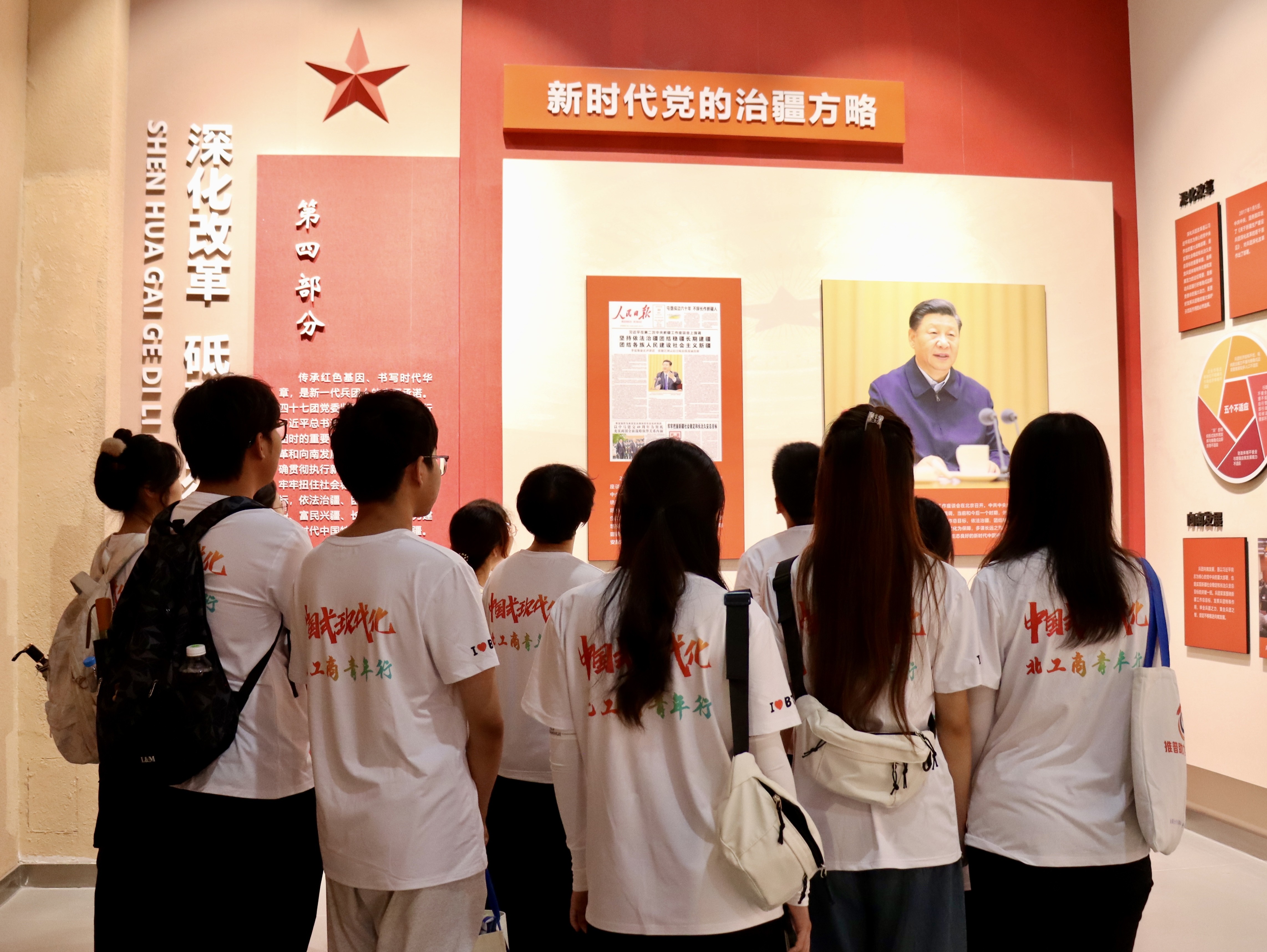 F6福鹿会_官方网站app下载