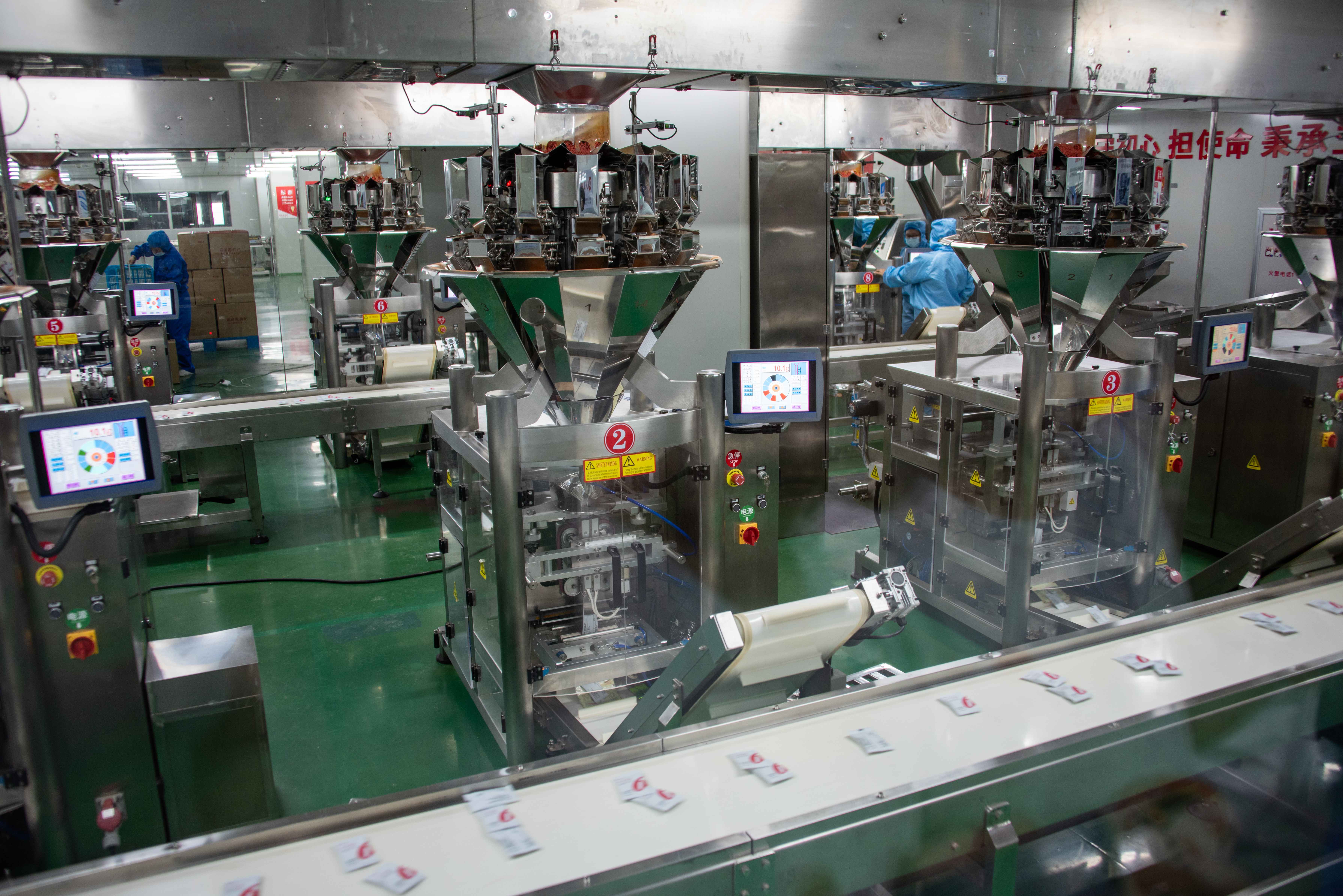 F6福鹿会_官方网站app下载