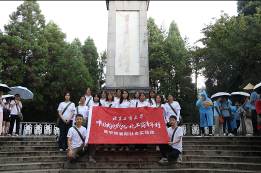 F6福鹿会_官方网站app下载