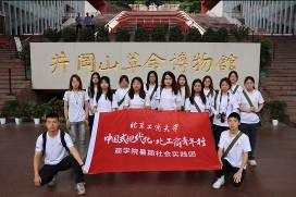 F6福鹿会_官方网站app下载