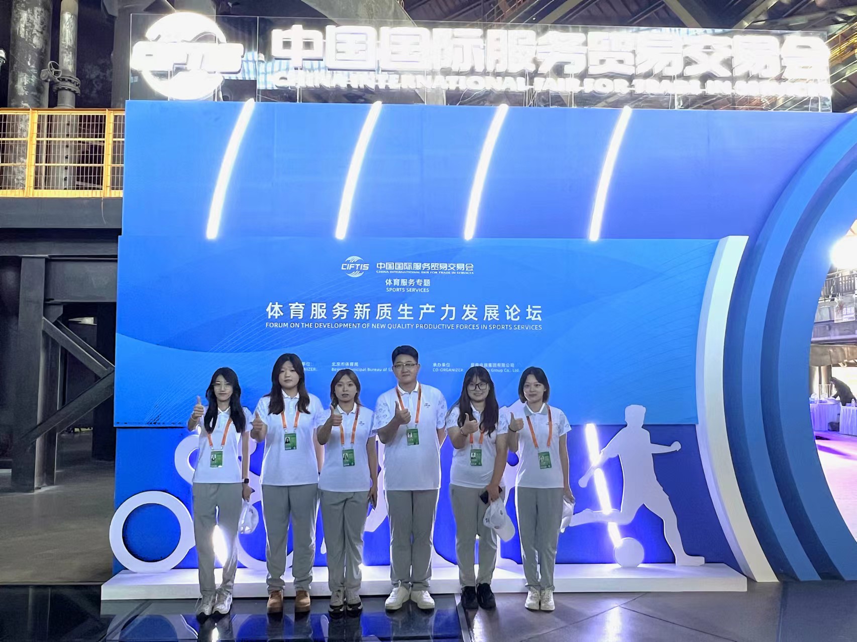 F6福鹿会_官方网站app下载