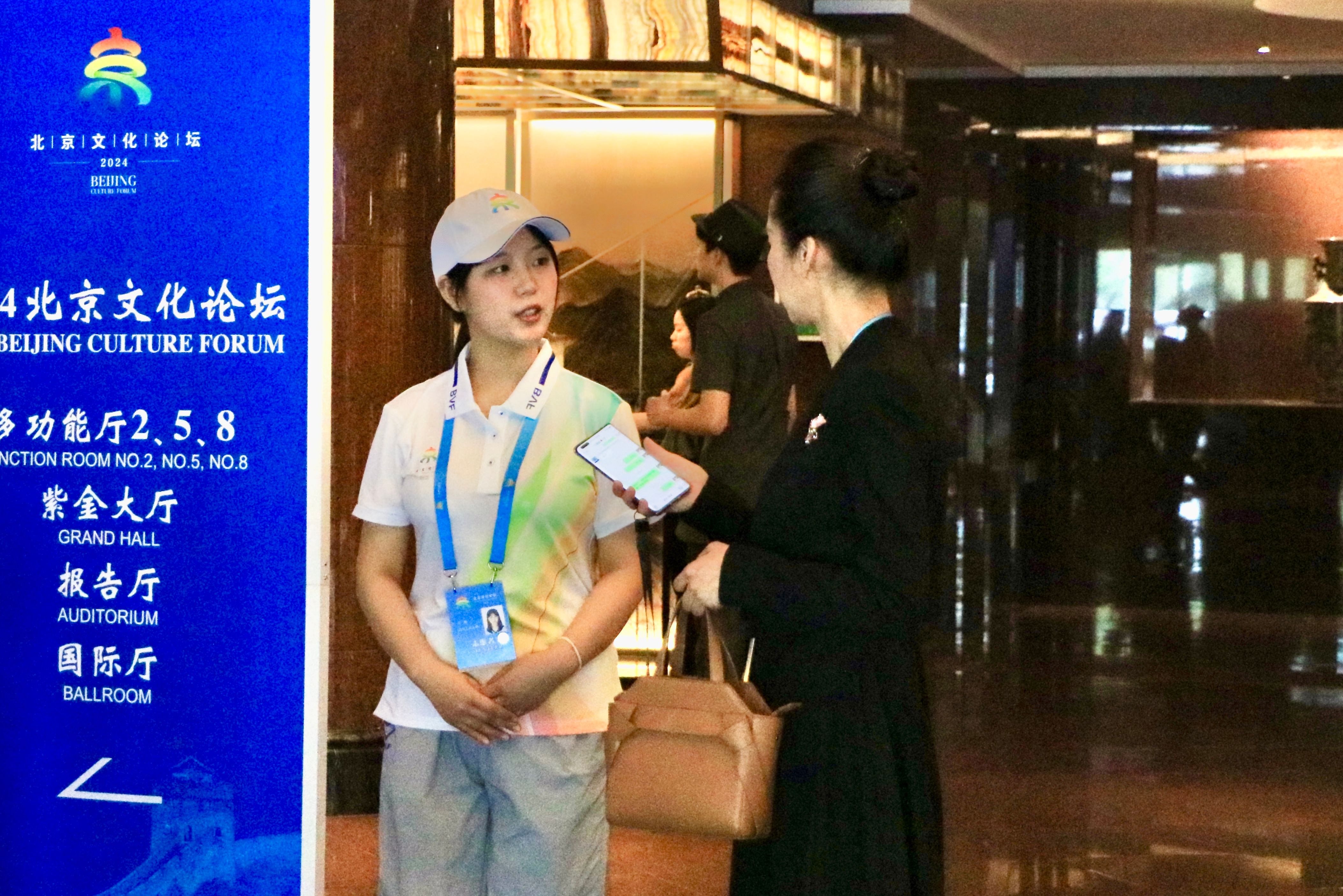 F6福鹿会_官方网站app下载