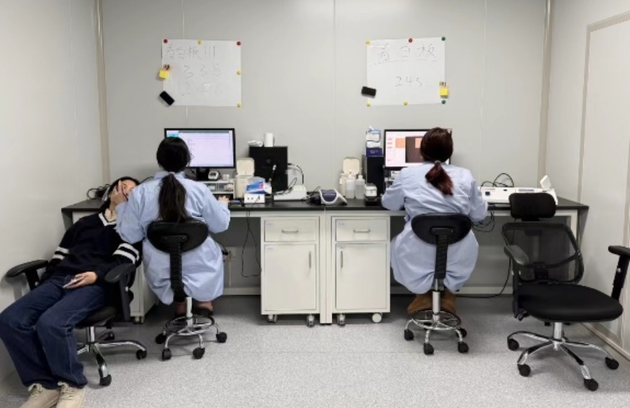 F6福鹿会_官方网站app下载