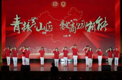 F6福鹿会_官方网站app下载