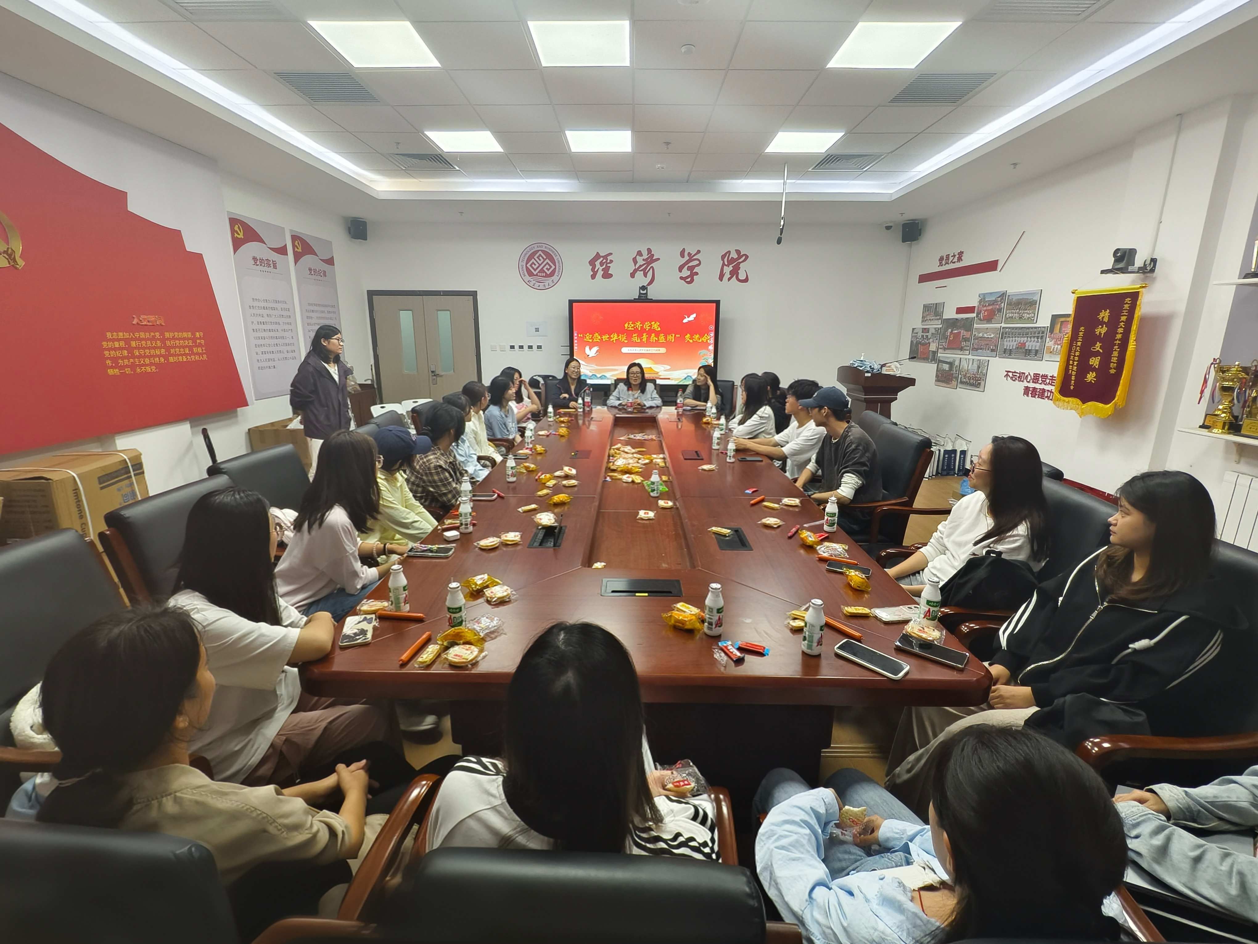 F6福鹿会_官方网站app下载