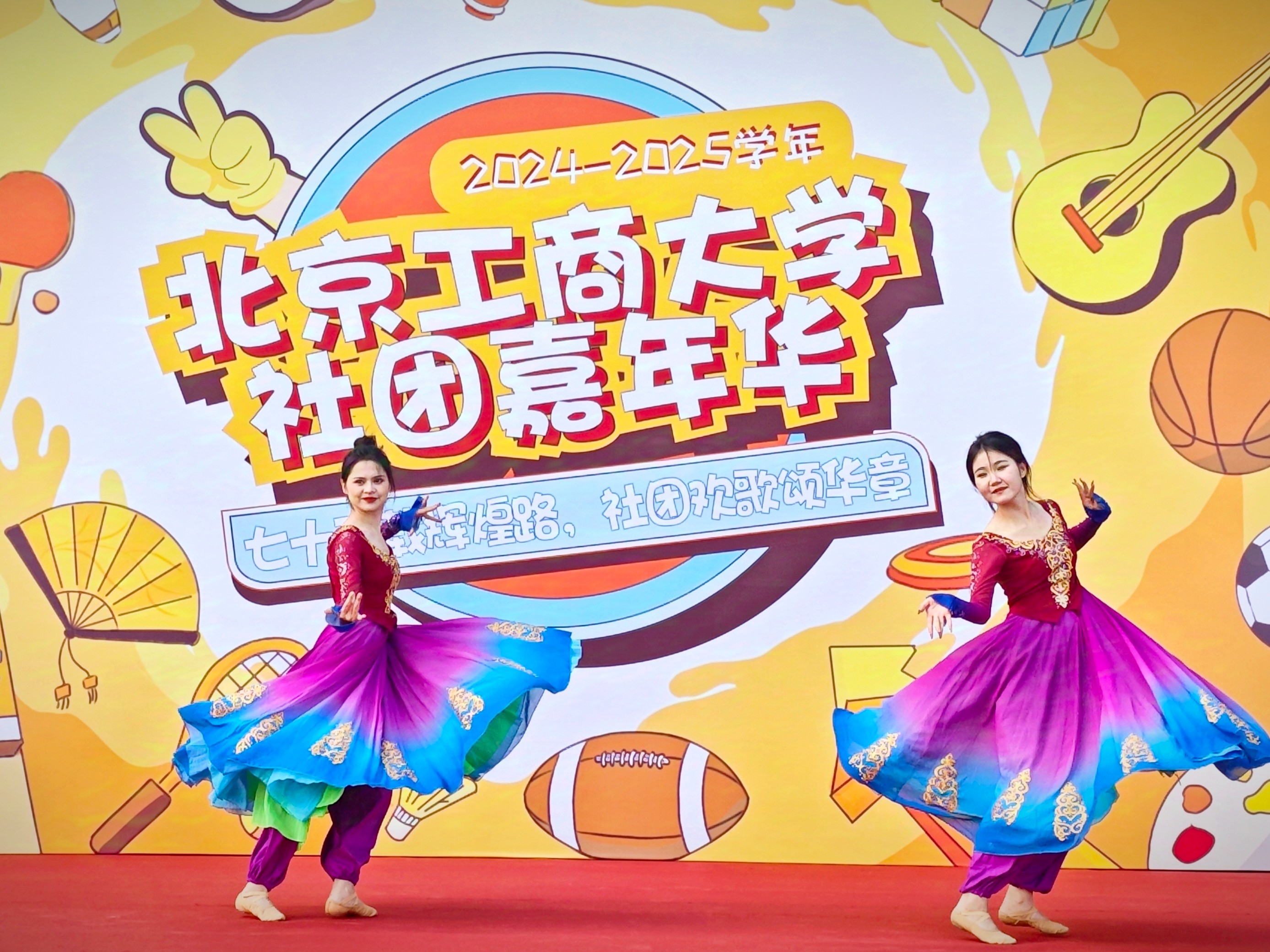 F6福鹿会_官方网站app下载