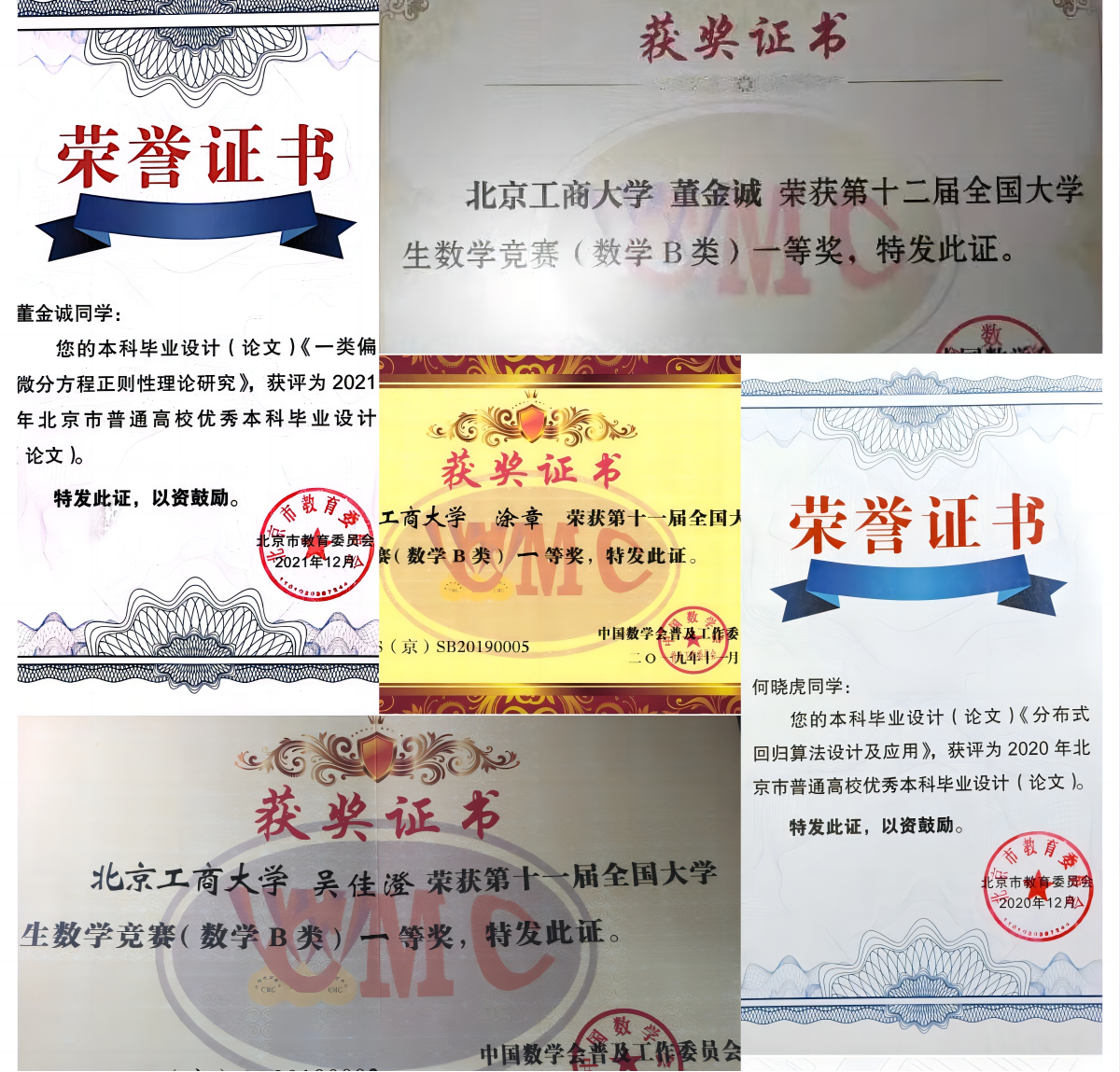 F6福鹿会_官方网站app下载