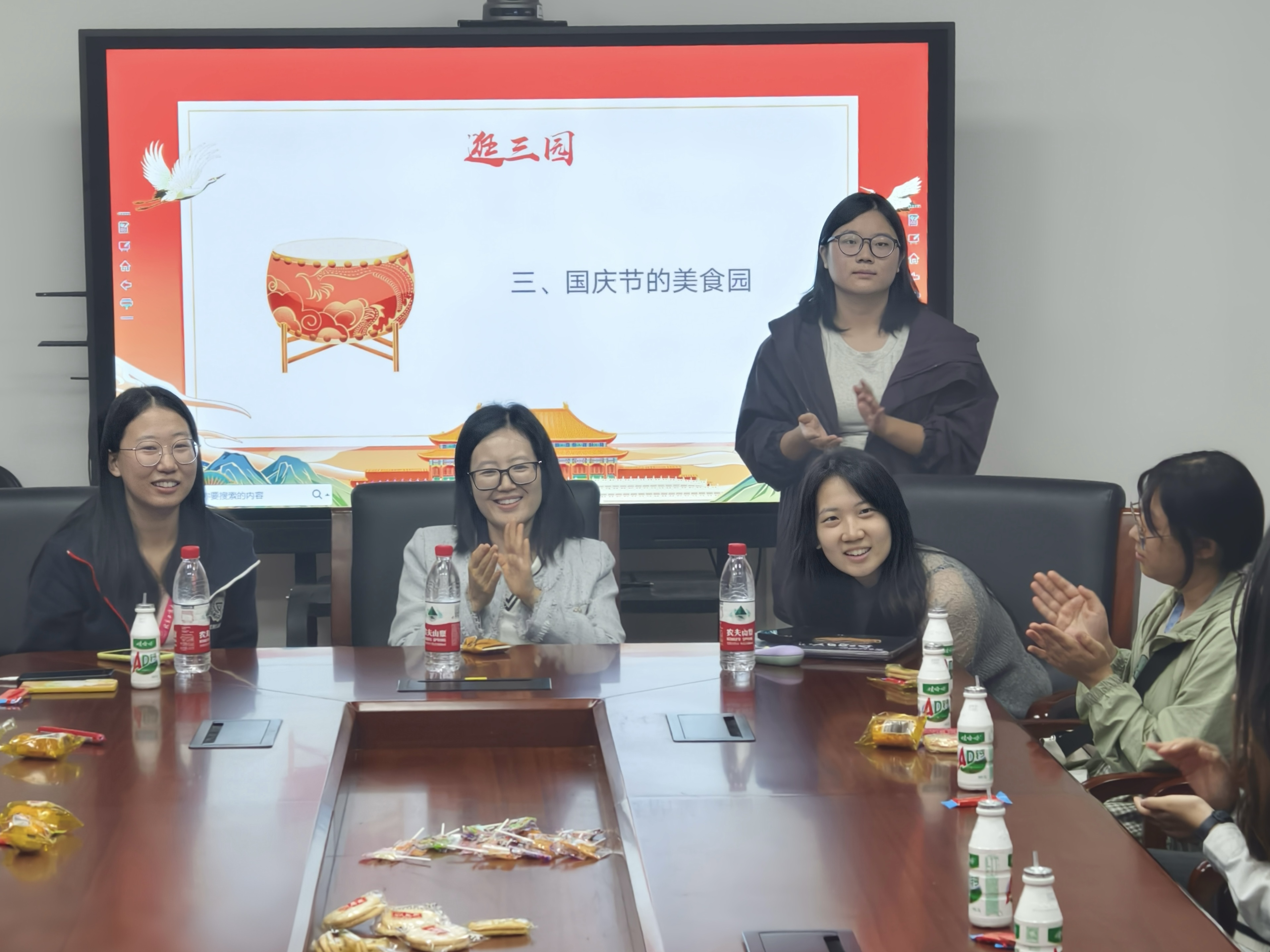 F6福鹿会_官方网站app下载