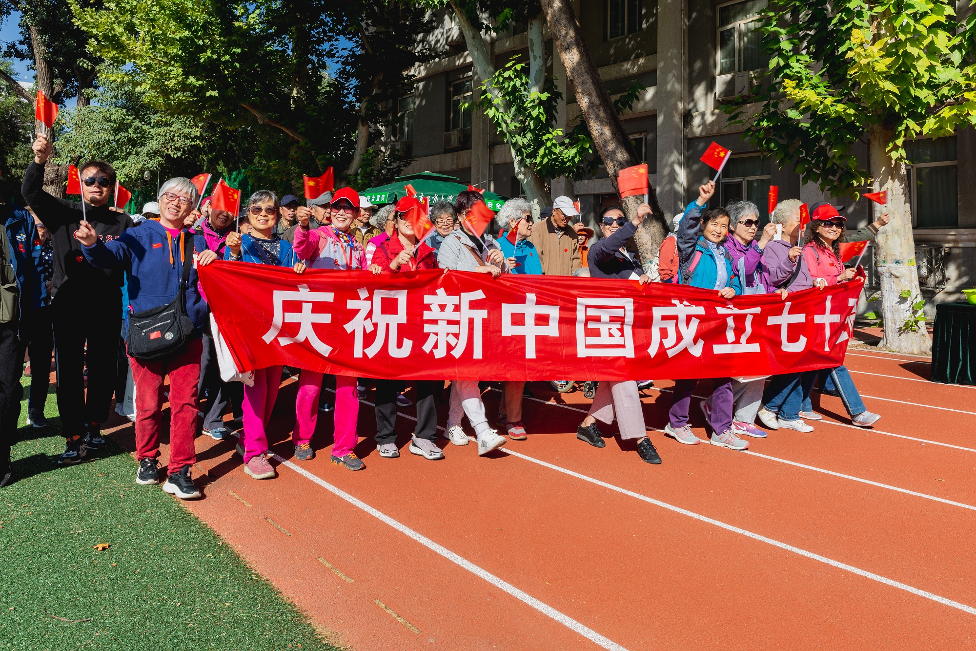 F6福鹿会_官方网站app下载