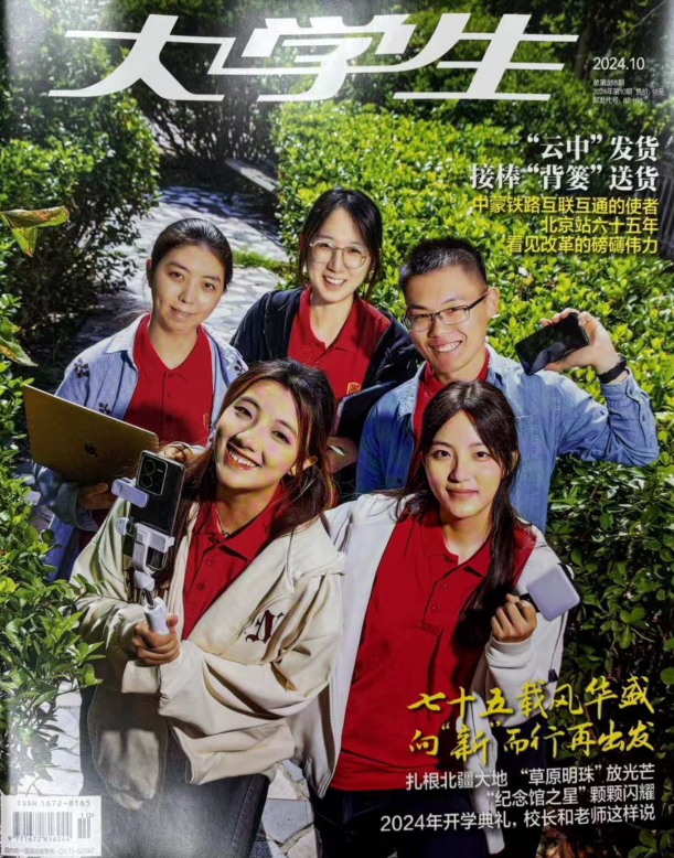 F6福鹿会_官方网站app下载