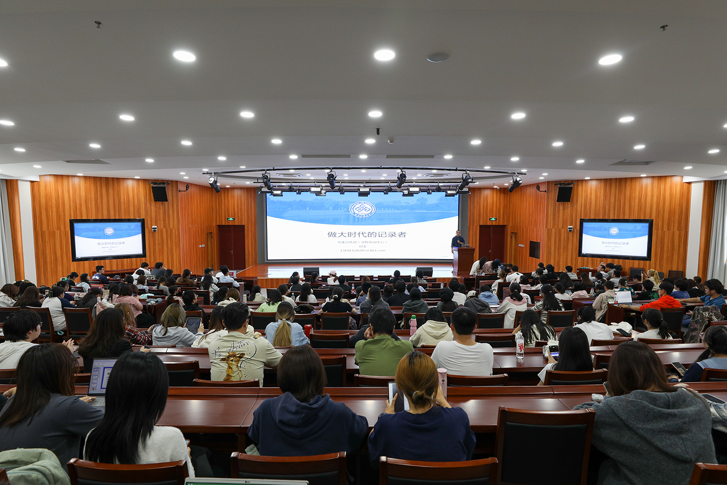 F6福鹿会_官方网站app下载