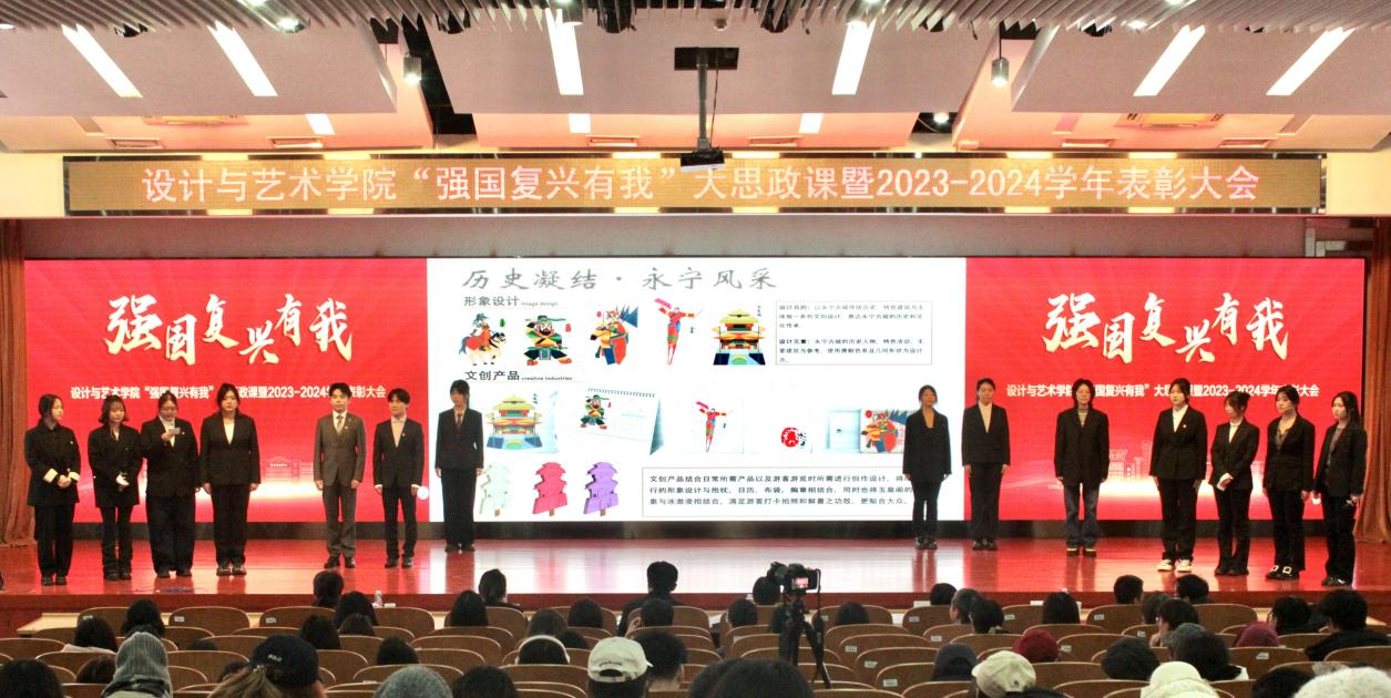 F6福鹿会_官方网站app下载