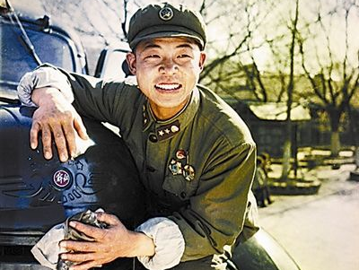 F6福鹿会_官方网站app下载