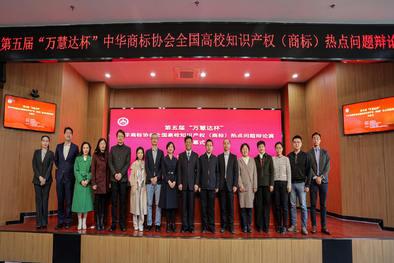 F6福鹿会_官方网站app下载