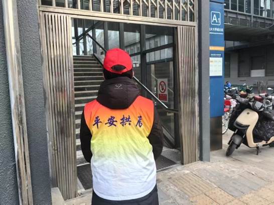 F6福鹿会_官方网站app下载