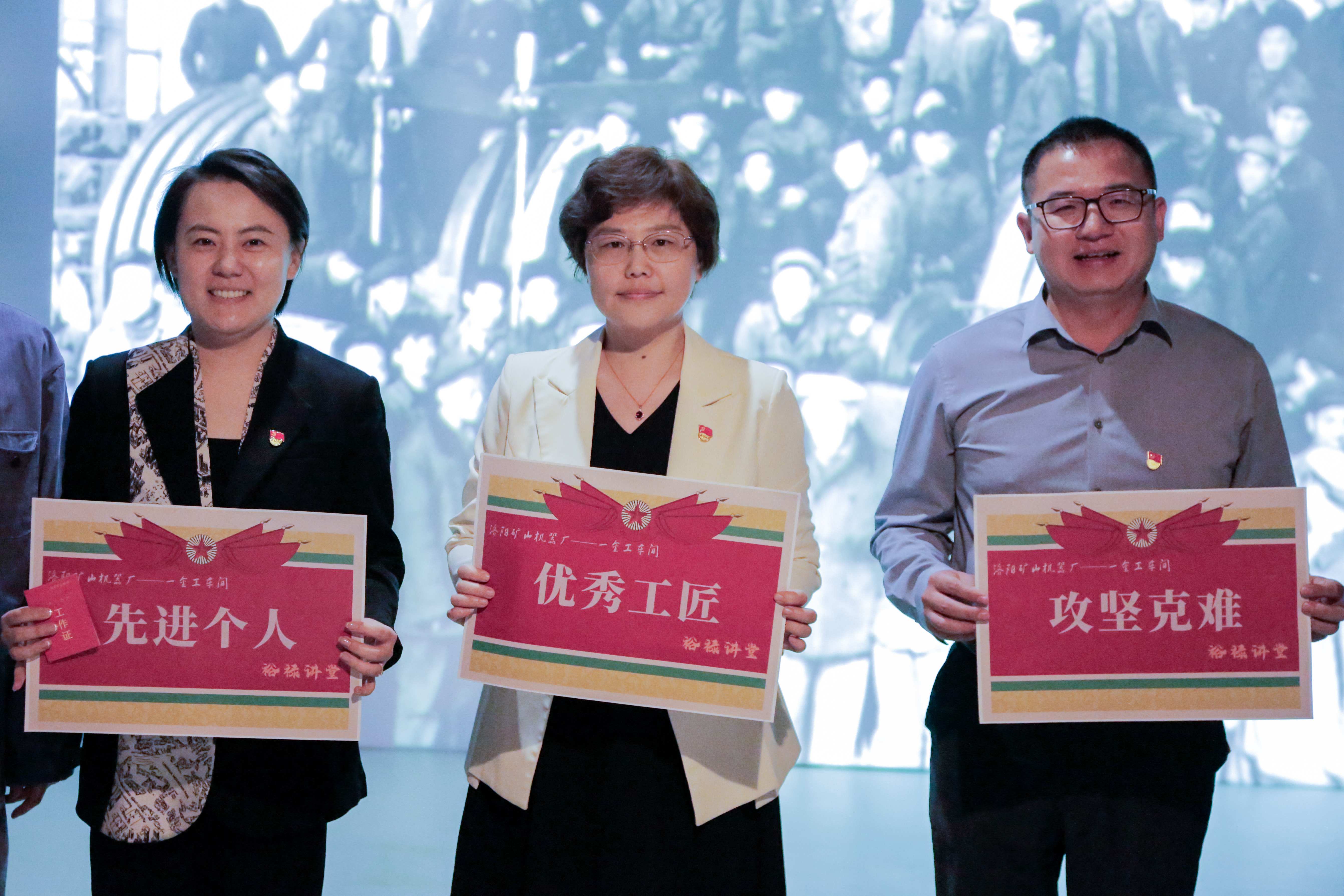 F6福鹿会_官方网站app下载