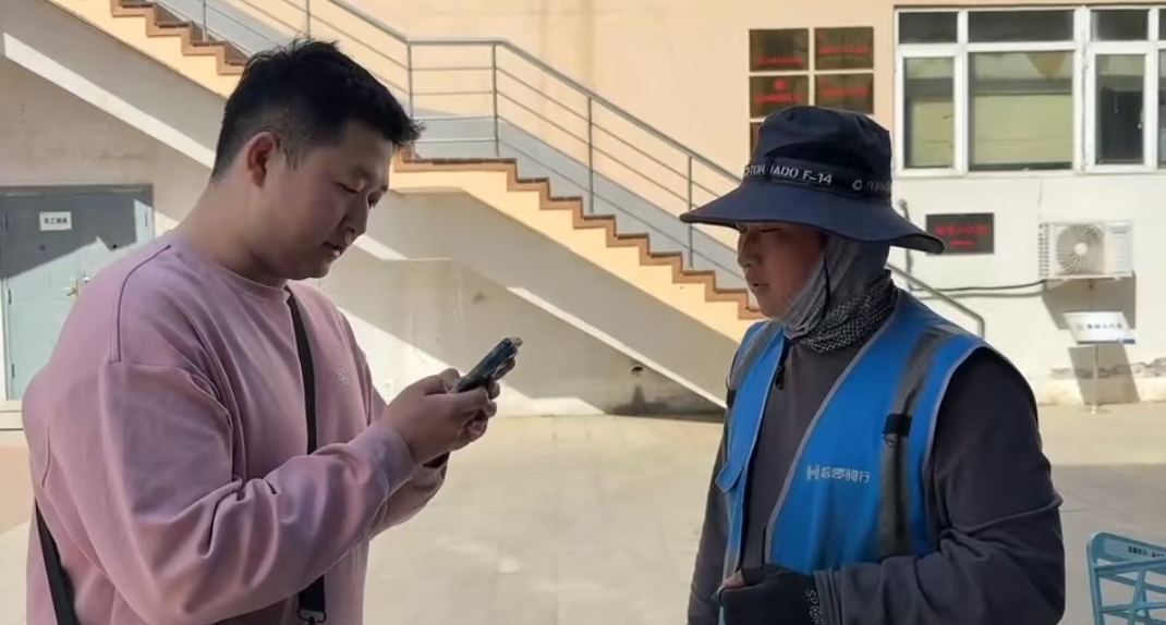 F6福鹿会_官方网站app下载