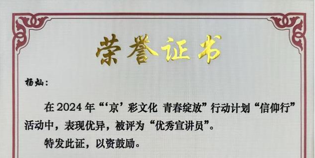 F6福鹿会_官方网站app下载