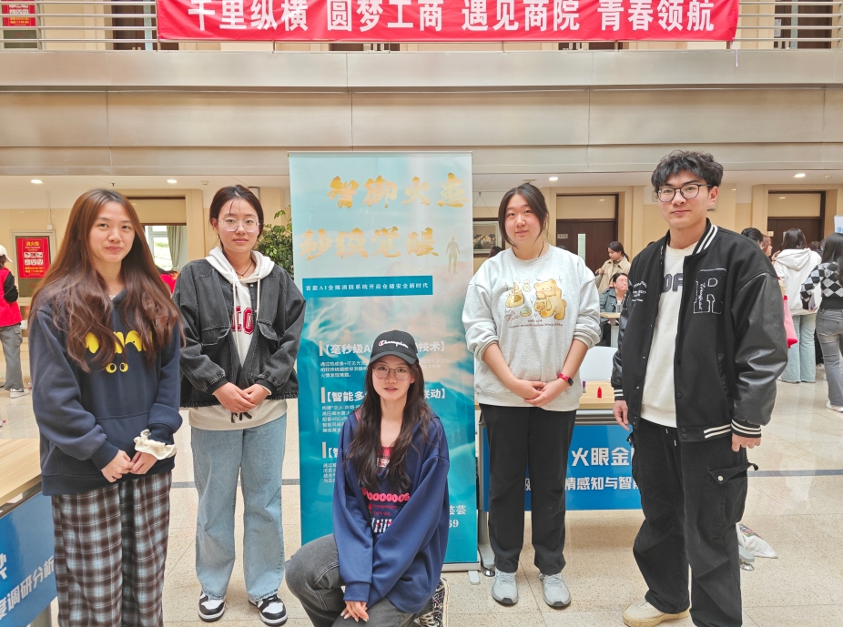 F6福鹿会_官方网站app下载