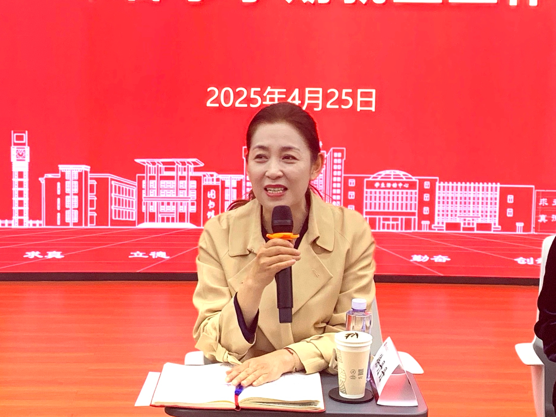 F6福鹿会_官方网站app下载